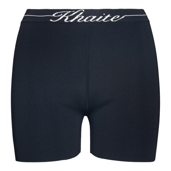 Cyclist model shorts                                                                                                                                   KHAITE                                            