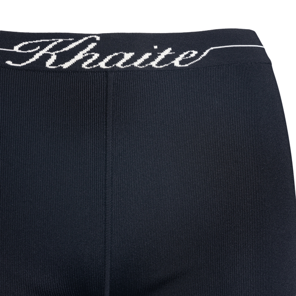Cyclist model shorts                                                                                                                                   KHAITE                                            